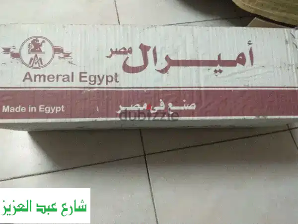فرصة! مجموعة اكسسوارات حمام موف داكن كاملة للبيع | أناقة لافتة لحمامك!