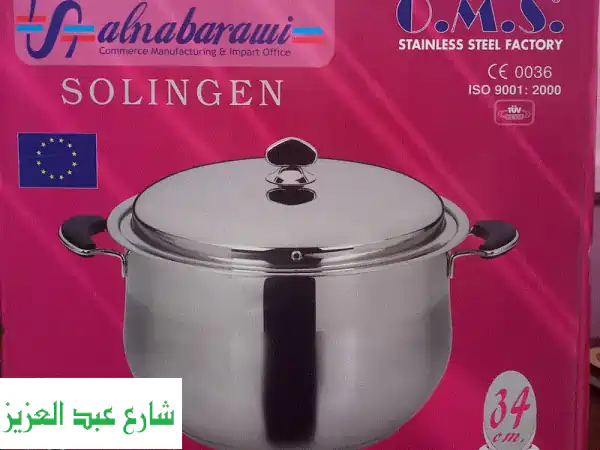 جديد! طقم حلل استانلس تركي فاخر (4 قطع) مقاس 36 و 34 -...