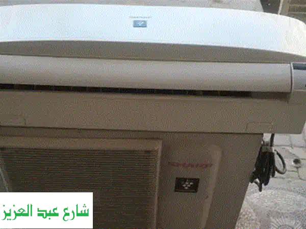 تكييف ميديا كاريير 1.5 حصان بارد اكستريم (الشكل الجديد) | تبريد فائق بتقنية البلازما والواي فاي | ضمان 5 سنوات