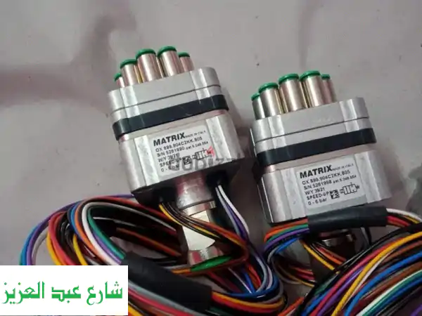 ايطالي sortar color 8 matrix فصل اللوان