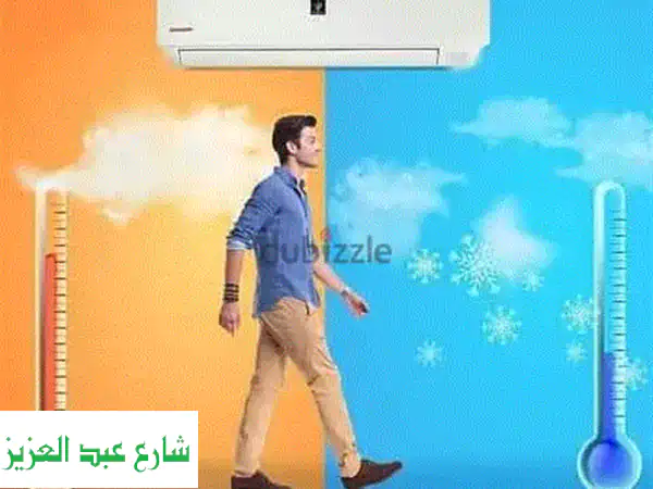 تكييف شارب sharp بضمان العربي