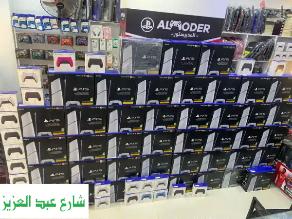 بلايستيشن 5 سليم ديجيتال 1TB جديد بالتقسيط المريح | عرض افتتاح QK فرع الدقي