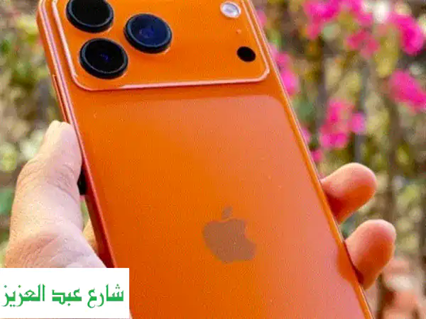 آيفونك الجديد بأفضل سعر وضمان! | عروض موبايلات...