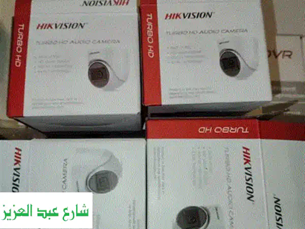 كاميرا مراقبة شبكية Huawei Dome IPC6331IR 4mm: أمان فائق ووضوح HD لا مثيل له!