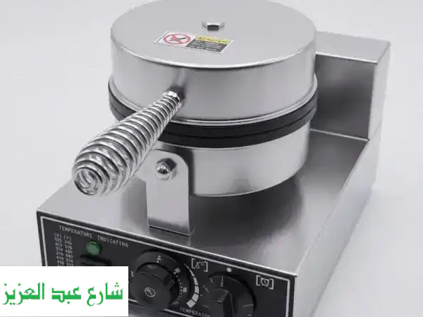 ماكينة وافل مدور  كهربائية مستورده