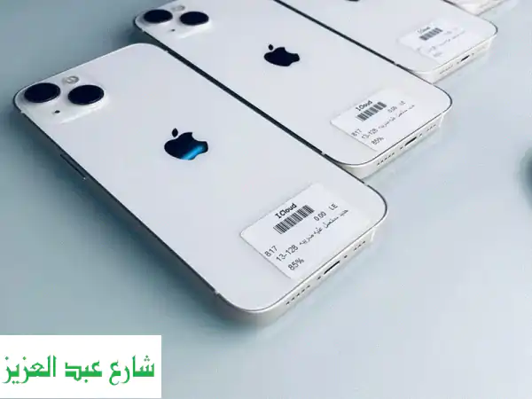 iPhone 13 جديد وكسر زيرو: أقوى عرض في مصر! بضمان معتمد...