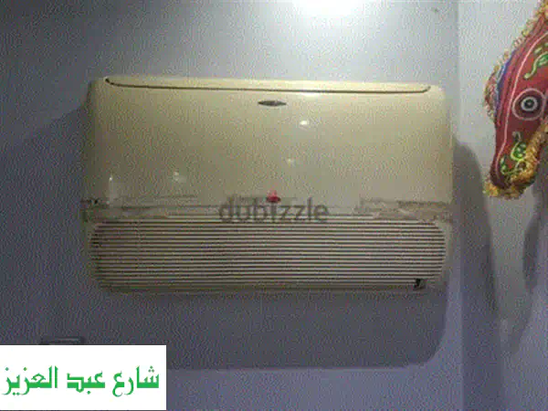 تكييف كاريير 1.5 حصان X-Cool بارد: انتعش صيفاً ببرودة Carrier الأصلية!