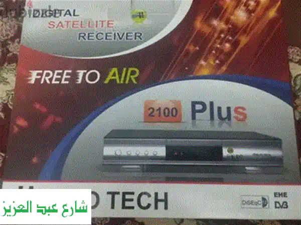 الترفيه الأمثل بين يديك: ريسيفر سوبر Full HD واي فاي جديد بالكرتونة | جودة ووضوح لا مثيل لهما!