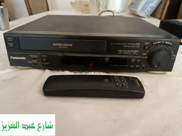 استرجع ذكرياتك! فيديو باناسونيك VHS أصلي بريموت تحكم - حالة ممتازة لمتعة لا تنتهي!