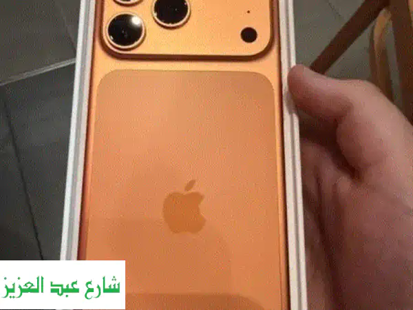 آيفونك الجديد بأفضل سعر وضمان! | عروض موبايلات وتابلت حصرية