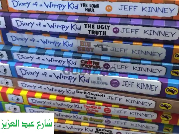 مجموعة يوميات طفل جبان (18 كتابًا): مغامرات غريغ...