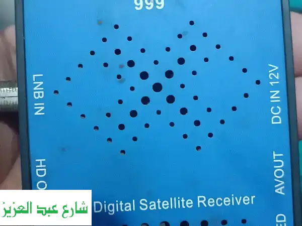 رسيفر 5 Star999 للبيع: استمتع بمشاهدة متكاملة (ريموت وأدابتور، شغال تمام!)