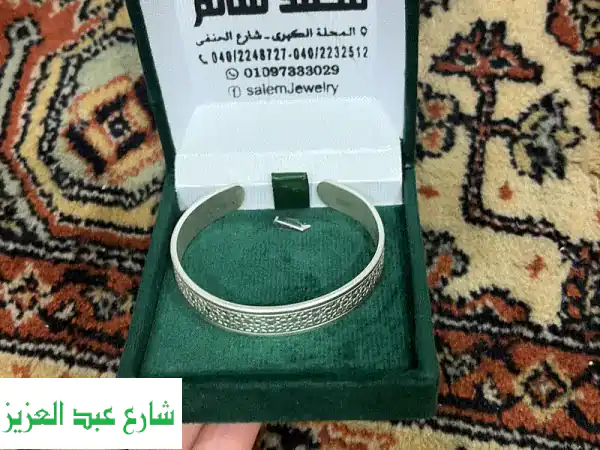أسورة فضة BTC عيار 999 (1 أونصة): رمز الأناقة...