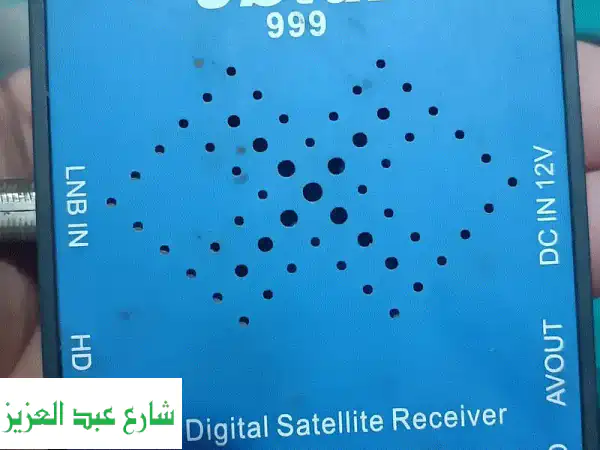 رسيفر 5 Star999 للبيع: استمتع بمشاهدة متكاملة...