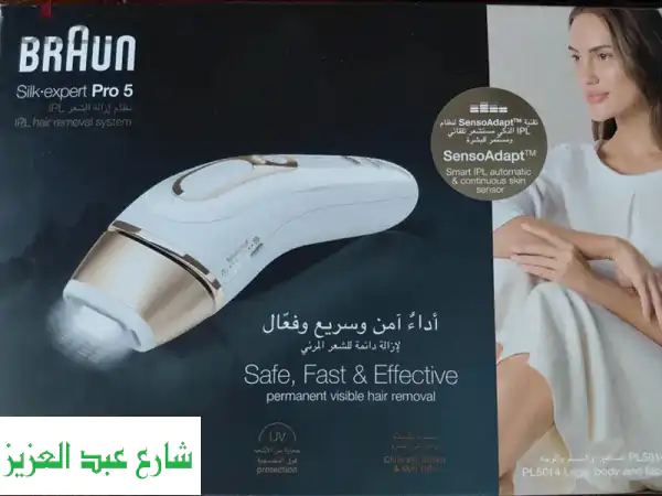 BRAUN SILK EXPERT PRO 5   IPL HAIR REMOVAL SYSTEM PL5014