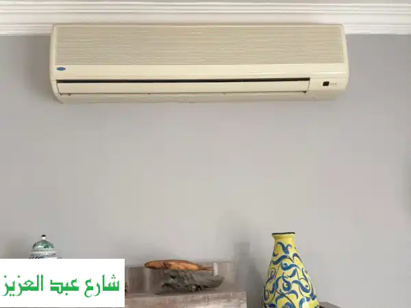 تكيف كارير سبليت ٥ حصان عالي التبريد