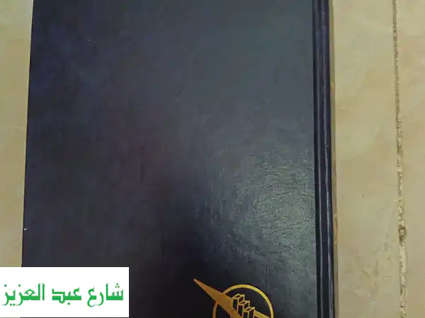 اقتنِ قاموس المورد عربي إنجليزي 2002 الأصلي | نسخة داخلية ممتازة للبيع