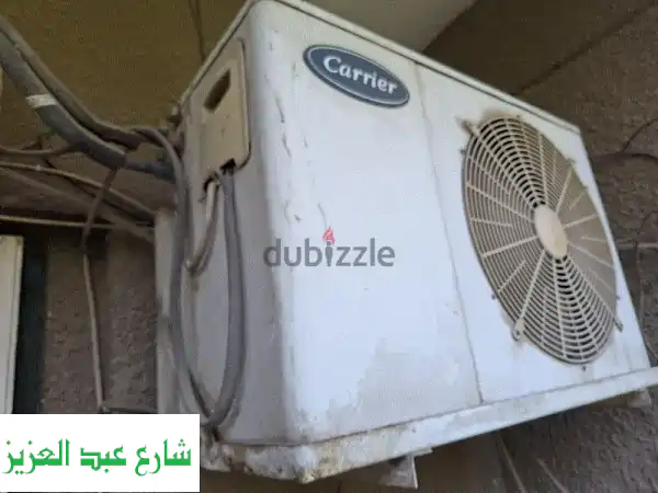 فرصة مميزة: تكييف كارير 4 حصان - بارد وساخن، مركب...