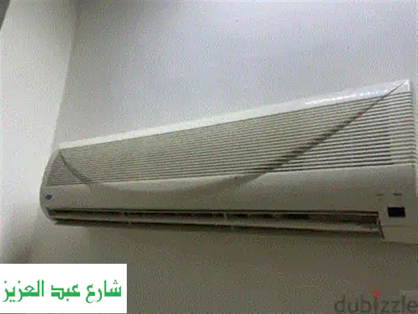 تكيف كارير سبليت ٥ حصان عالي التبريد