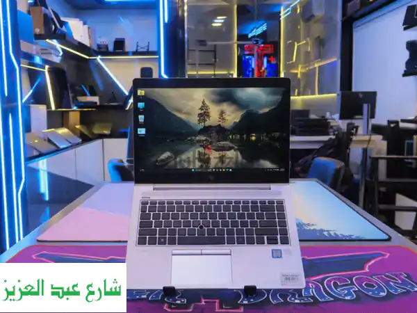 HP ProBook 640G3 Laptop عرض من مزايا بسعر التكلفة لمدة يومين فقط