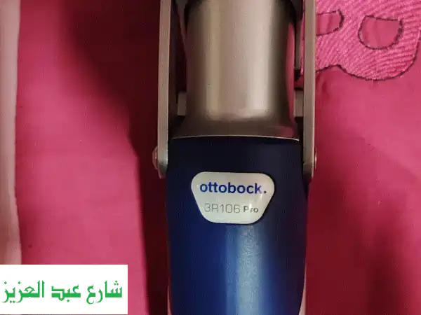 فرصة ذهبية: ركبة صناعية 3R106 Pro (استعمال شهرين) – استعد حركتك بكفاءة عالية!
