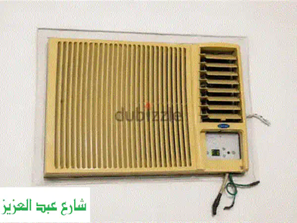 للبيع: مكيف أمريكول 1.5 حصان – فرصة مميزة للتجديد والصيانة المربحة!