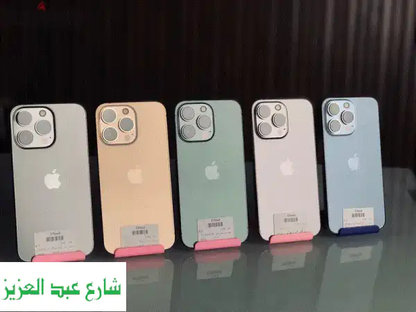 فرصة لا تعوض! iPhone 13 Pro كسر زيرو بحالة المصنع - بضمان وتقسيط مريح في مدينة نصر