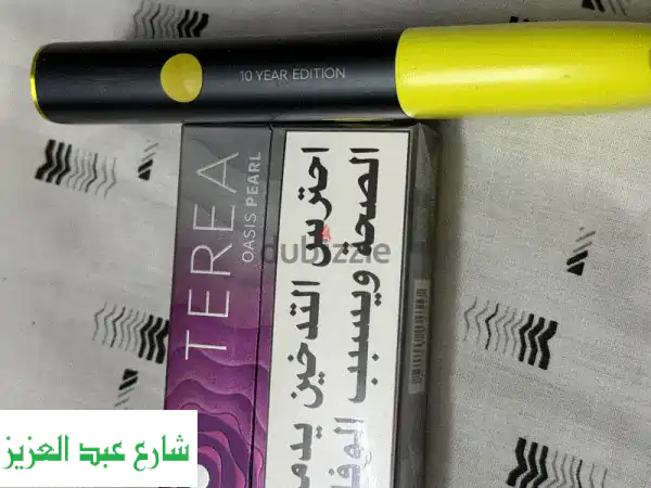 جهاز IQOS ILUMA Steve Aoki 10 Year Edition | نسخة الفخامة النادرة بتوقيع مضيء حصريًا