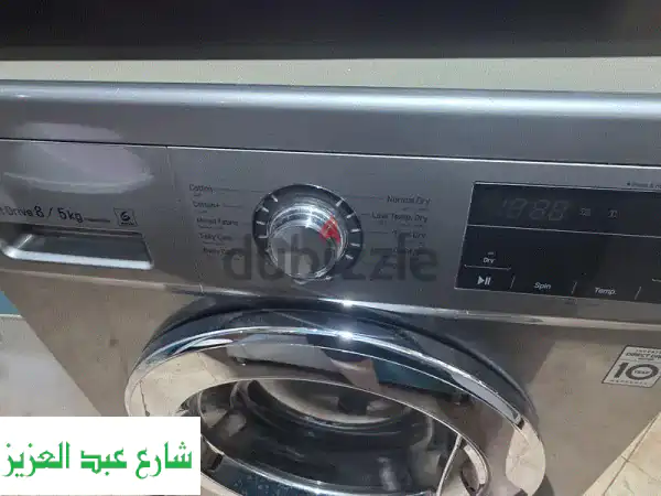 غسالة LG Inverter Direct Drive 8u002 F5 كيلو بحالة ممتازة  غسيل وتجفيف