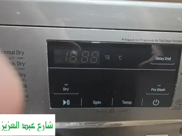 غسالة LG Inverter Direct Drive 8u002 F5 كيلو بحالة ممتازة  غسيل وتجفيف