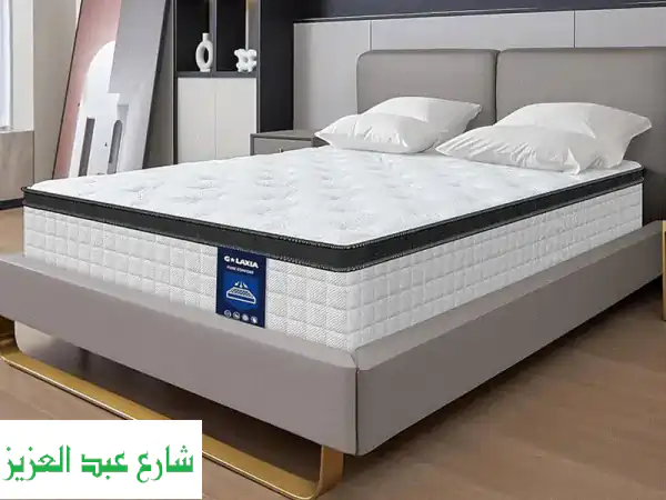 مرتبة سيدار الأصلية: عروض كبرى ونوم صحي بضمان 10 سنوات! اكتشف الراحة الفائقة الآن