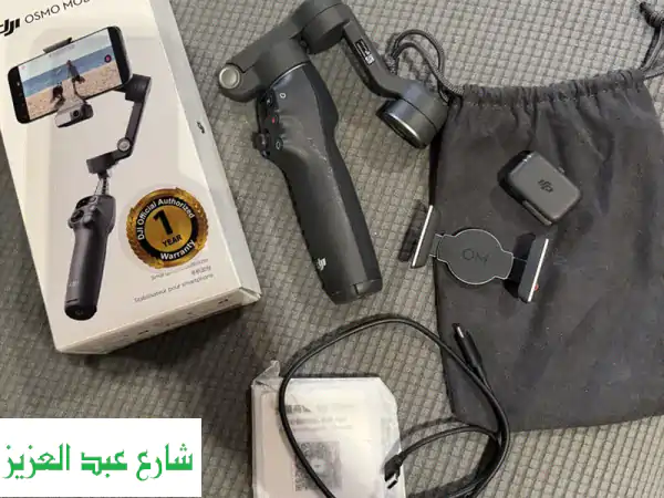 DJI Osmo Mobile 7 P للبيع: مثبت هواتف احترافي (جيمبال)....