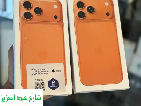🚀🔥 ايفون 17 برو ماكس (الجديد): ارخص سعر في مصر! |...
