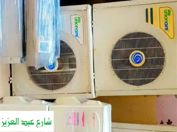 تكييف كونسيلد يونيون اير 5 حصان (موديل 2023) - بارد...