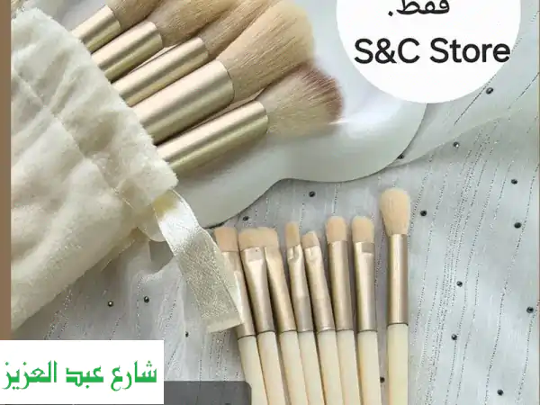 طقم فرش ميكاب + برايمر + مرطب + بادي ميست يارا...