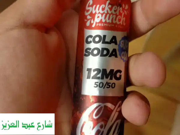 XLIM Pro 2 بحالة ممتازة | فيب بود سيستم جاهز...