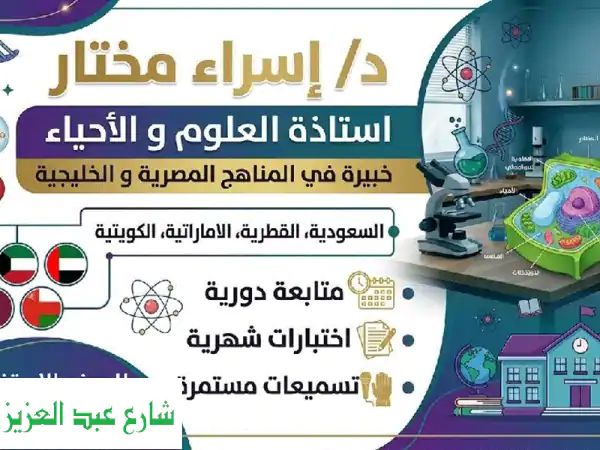 لو بتدور على الدرجة النهائية ومحتاج شرح يفهمك...