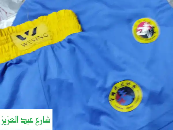 أطلق العنان لبطل طفلك! طقم كونغ فو فاخر (تيشيرت...