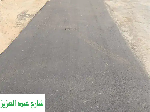 استثمر بذكاء في السعودية: فرص مشاريع اتصالات...