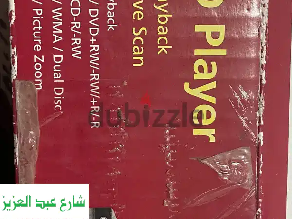 فرصة لا تُعوّض: مشغل LG DVD جديد كلياً من الإمارات | تجربة ترفيه منزلي فريدة!