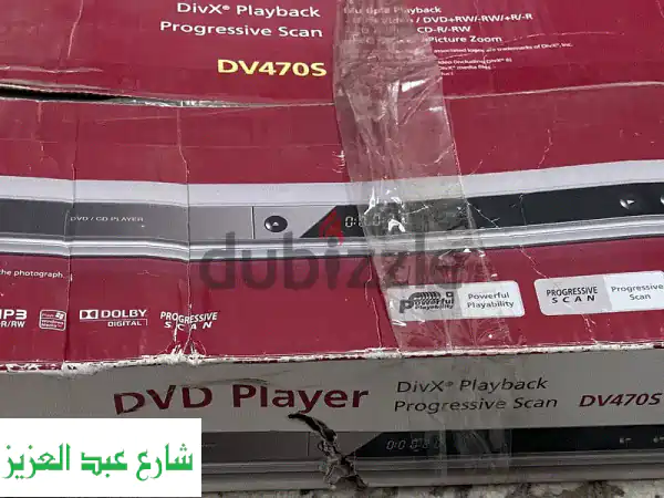 فرصة لا تُعوّض: مشغل LG DVD جديد كلياً من الإمارات |...