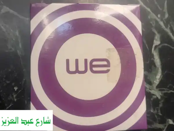 عرض حصري: أرقام مميزة للبيع، موبايلات وتابلت...