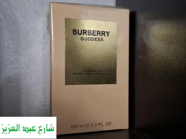 بربري جودس EDP الأصلي 100 مل: أطلقي إلهتك الداخلية! |...