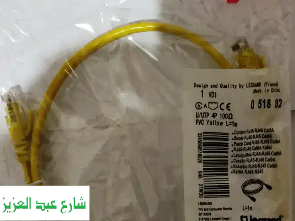 باتش كورد Legrand Cat6A UTP الأصلي | 1متر & 3متر | أداء...