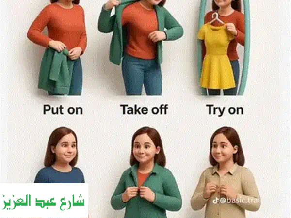 مدرس انجليزي مصري-بريطاني بخبرة 23 عاماً: تميزك في IELTS, TOEFL, SAT, ACT, IG, IB, American مضمون!