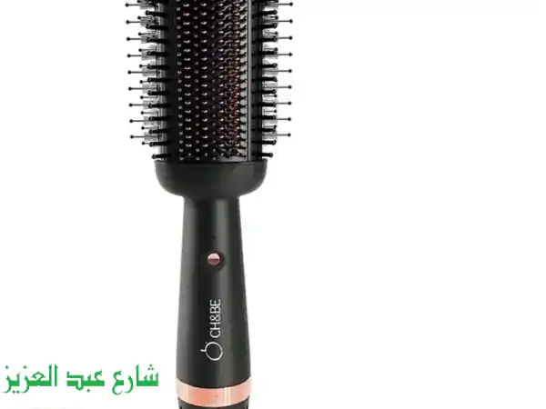 عرض حصري: أجهزة She & Be جديدة كلياً! فرشاة شعر دوارة 2*1 ومكواة بخار بلمسة جمالك وأناقتك!