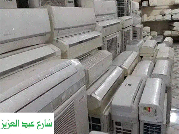 تكييفات مستعملة بحالة الفبريكة بالضمان والتركيب |...