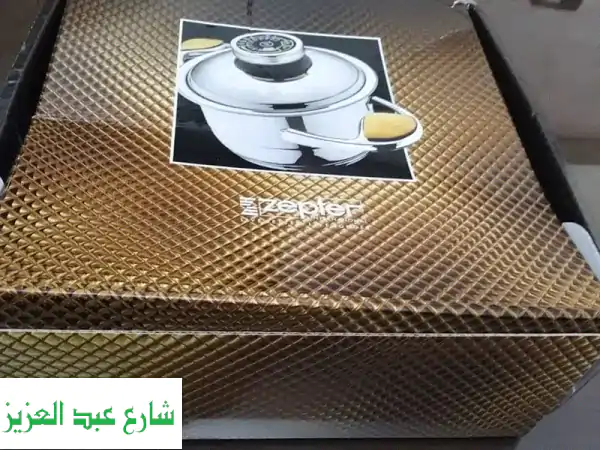فرصة ذهبية: مقلاة زيبتر الأصلية 4.5 لتر | شبه...