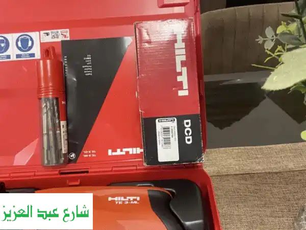 هيلتي TE 3 ML الجديد 28 مم: شاكوش التخريم والتكسير الأمثل لمشاريعك الاحترافية!