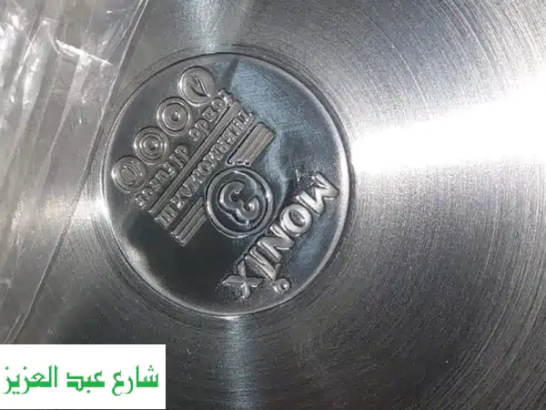 طقم حلل MONIX الإسبانية الأصلية 8 قطع ستانلس ستيل 18/10 | جودة استثنائية بسعر 6000 جنيه!